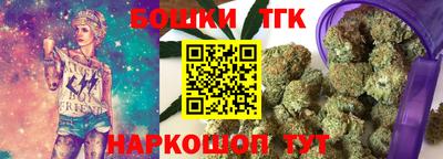 прущие крисы Баксан