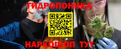 а пвп мука Ачхой-Мартан