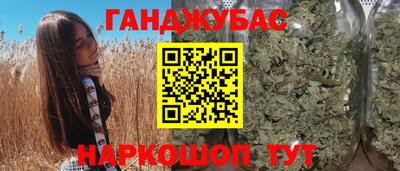 а пвп мука Ачхой-Мартан