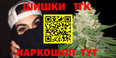 прущие крисы Баксан