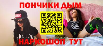а пвп мука Ачхой-Мартан