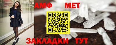 а пвп мука Ачхой-Мартан