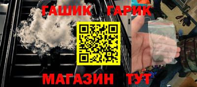 а пвп мука Ачхой-Мартан