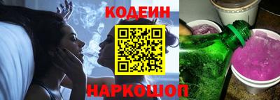 а пвп мука Ачхой-Мартан
